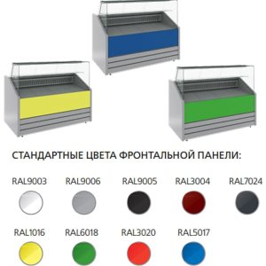 Витрина морозильная Carboma GC75 SL 1,0-1 фронт стандартный цвет - Изображение 8